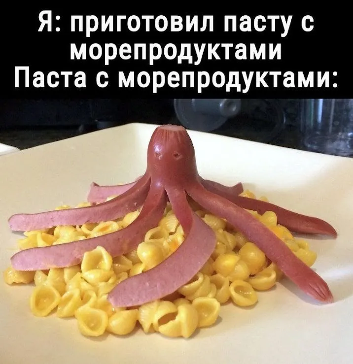 Посмеялся сам - поделись с другом!!!