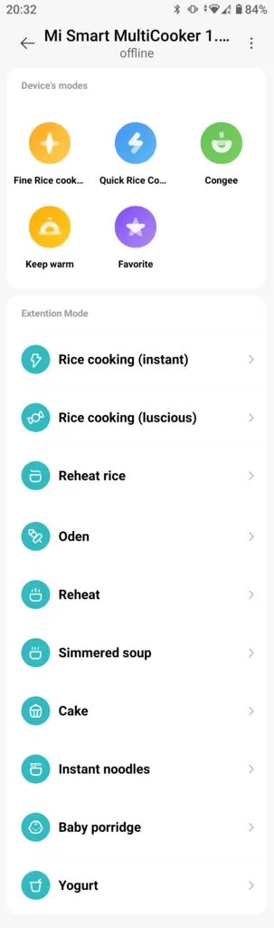 Умная МИНИ рисоварка Xiaomi MiJia Smart Rice Cooker 1,6 л.