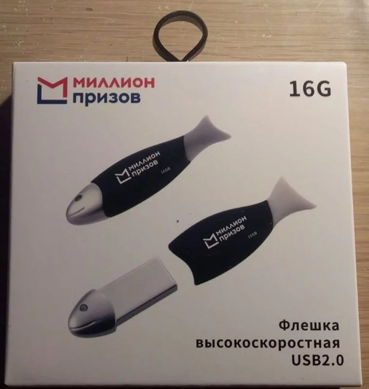 Где, что и когда купить в Москве