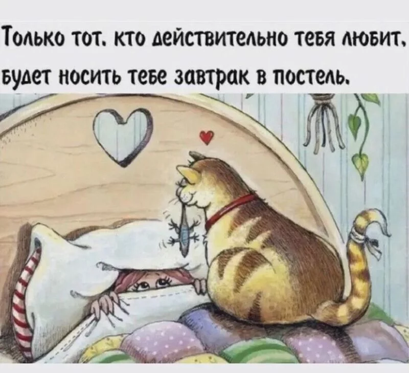 Посмеялся сам - поделись с другом!!!