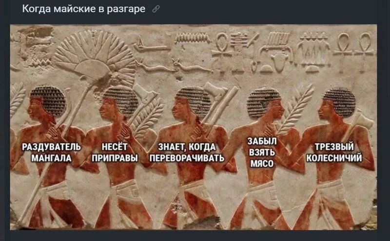 Посмеялся сам - поделись с другом!!!