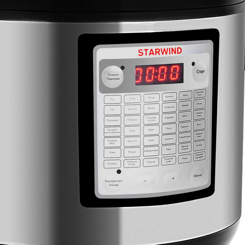 Мультиварка Starwind SMC4201 5л 700Вт