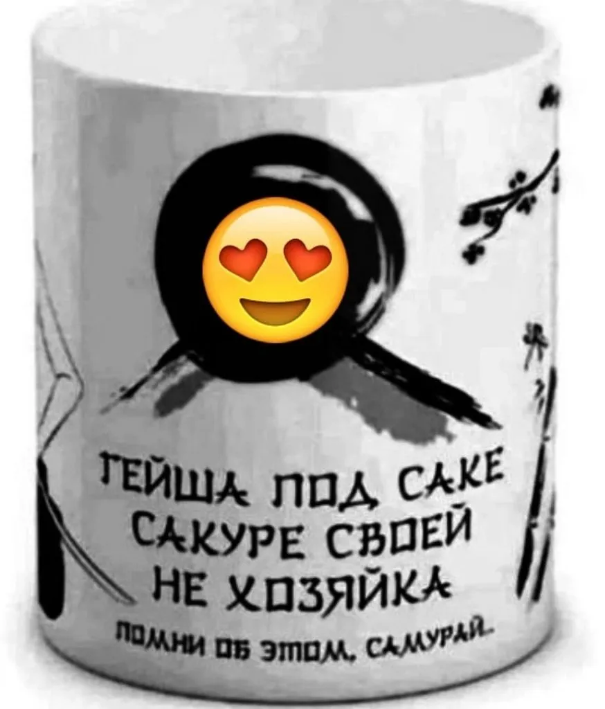 Посмеялся сам - поделись с другом!!!