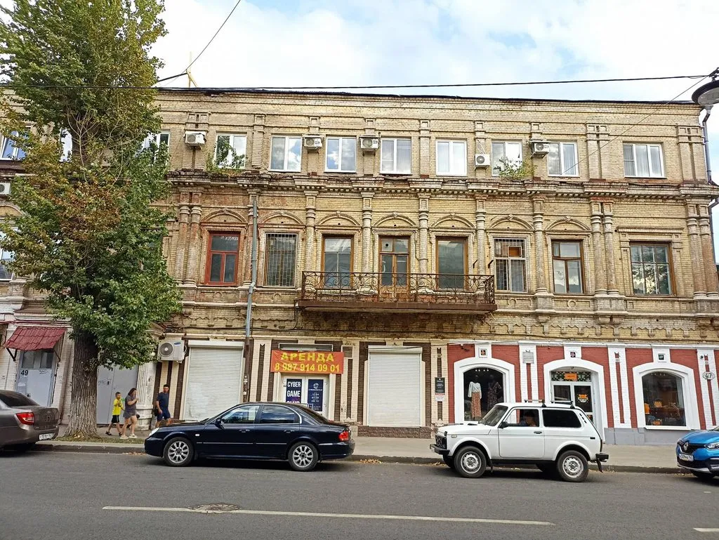       Ах, Самара - городок... 