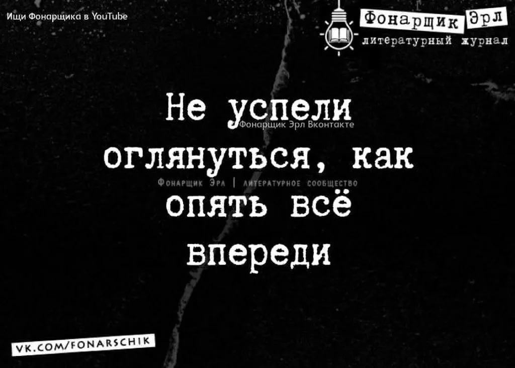 Посмеялся сам - поделись с другом!!!