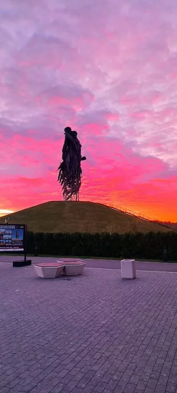 Такое разное небо