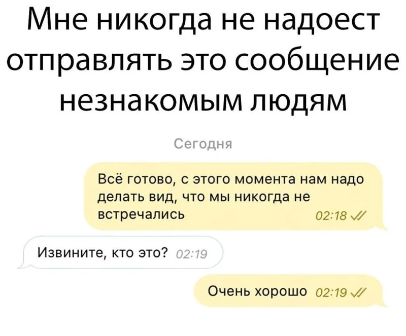 Посмеялся сам - поделись с другом!!!