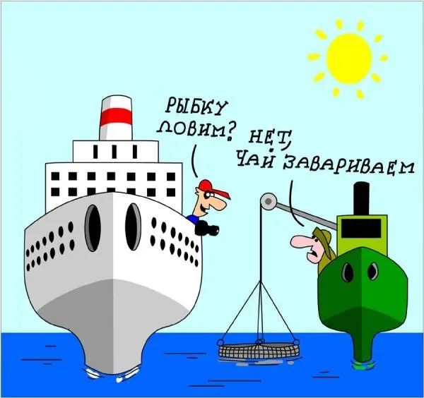 Посмеялся сам - поделись с другом!!!