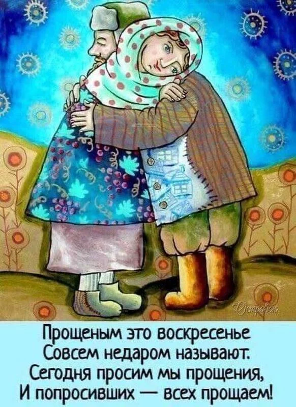 Вышивка крестиком