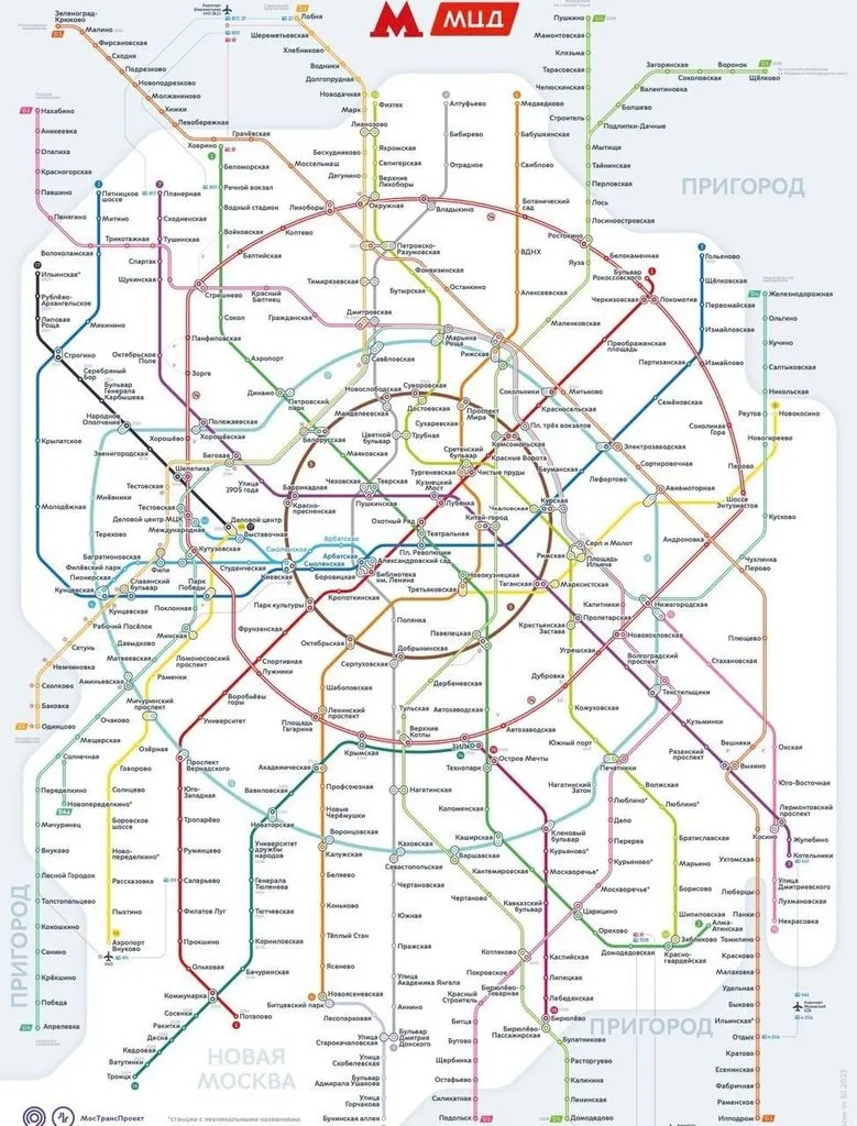 Что в Москве слышно?