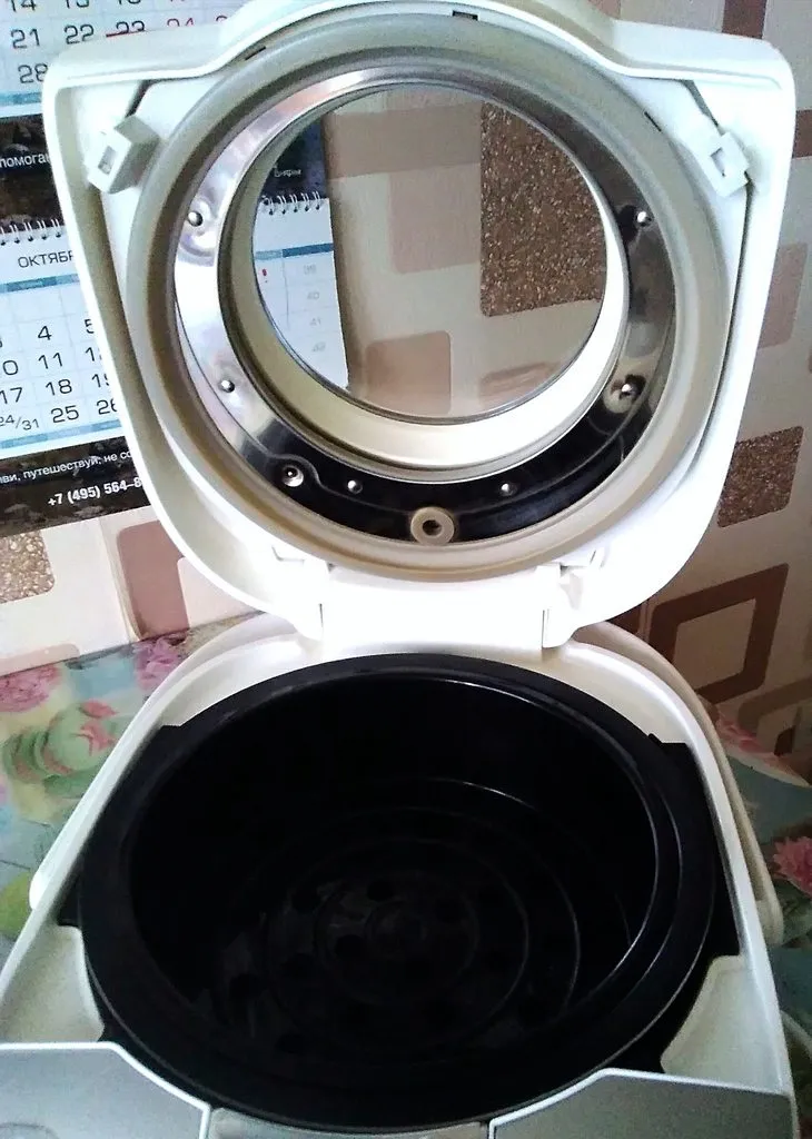 Продаю: Мультиварка Tefal Rk812132. 