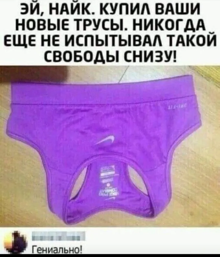 Посмеялся сам - поделись с другом!!!