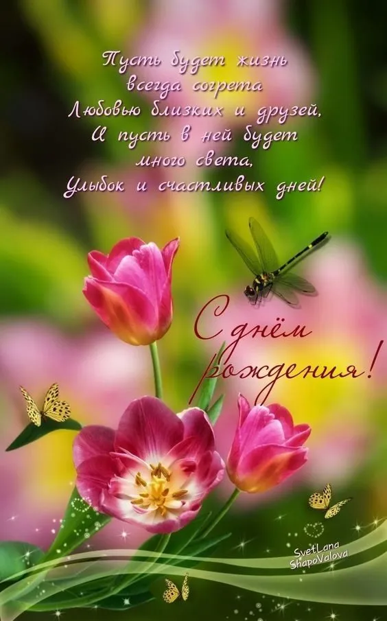 Вышивка крестиком
