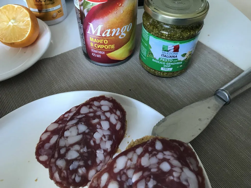 Где, что и когда купить в Москве