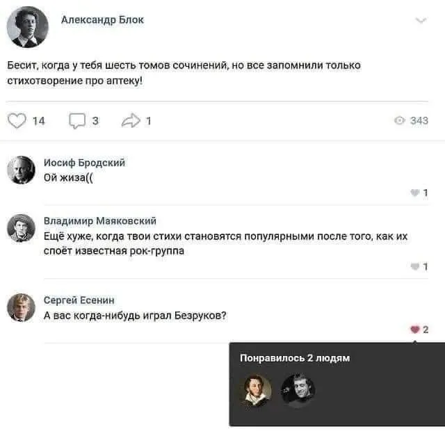 Посмеялся сам - поделись с другом!!!