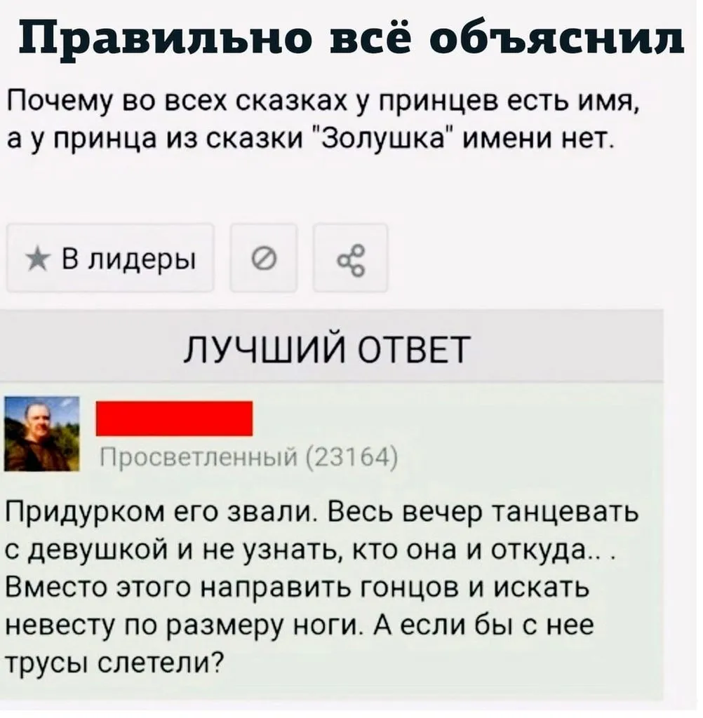 Посмеялся сам - поделись с другом!!!