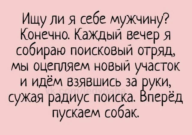 Tapтaлeтки & Ко