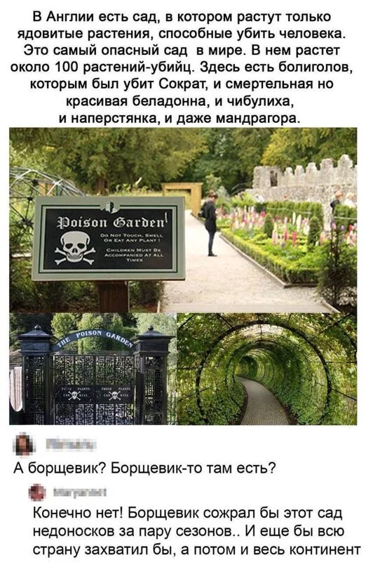 Посмеялся сам - поделись с другом!!!