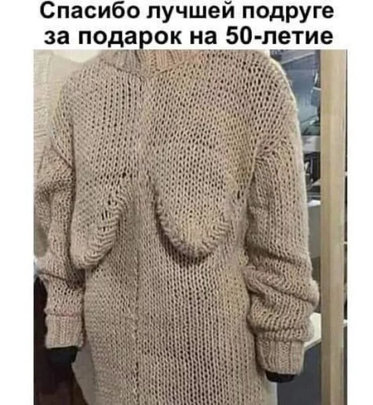 Посмеялся сам - поделись с другом!!!
