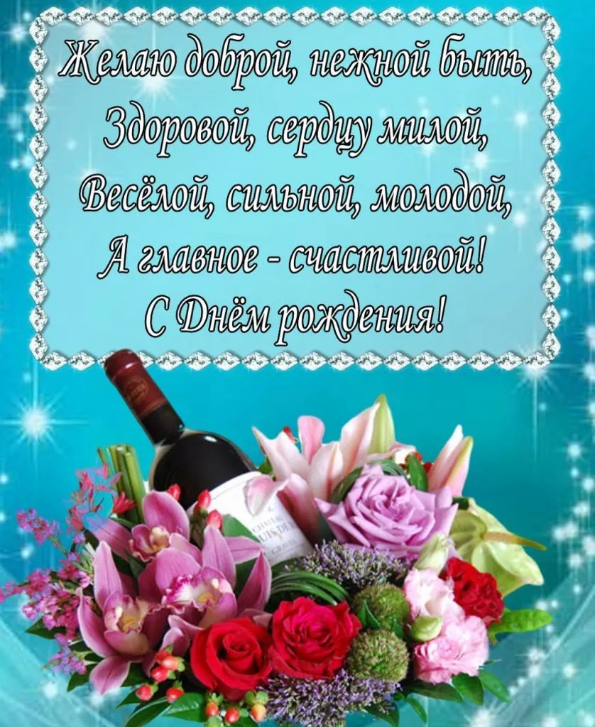 Tapтaлeтки & Ко