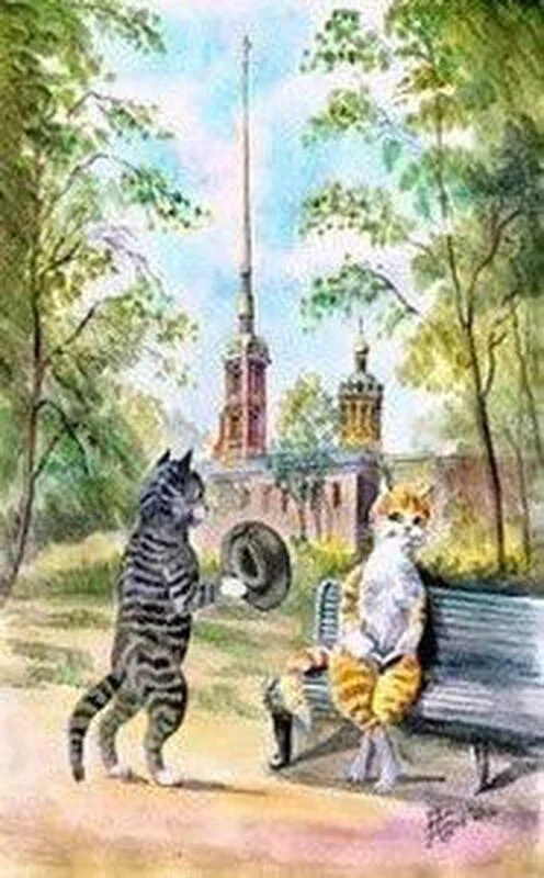 Арт галерея