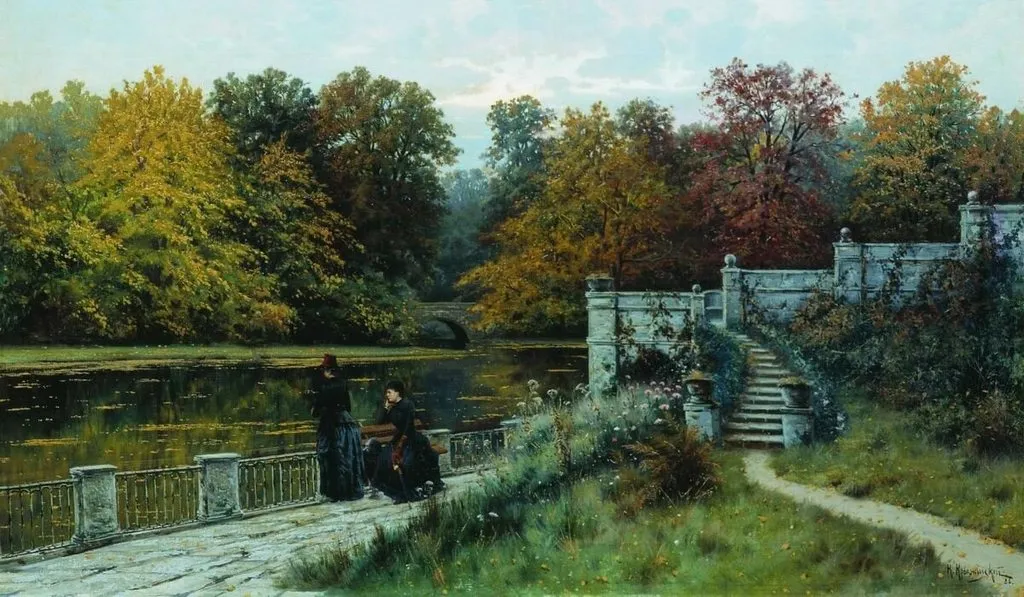Арт галерея