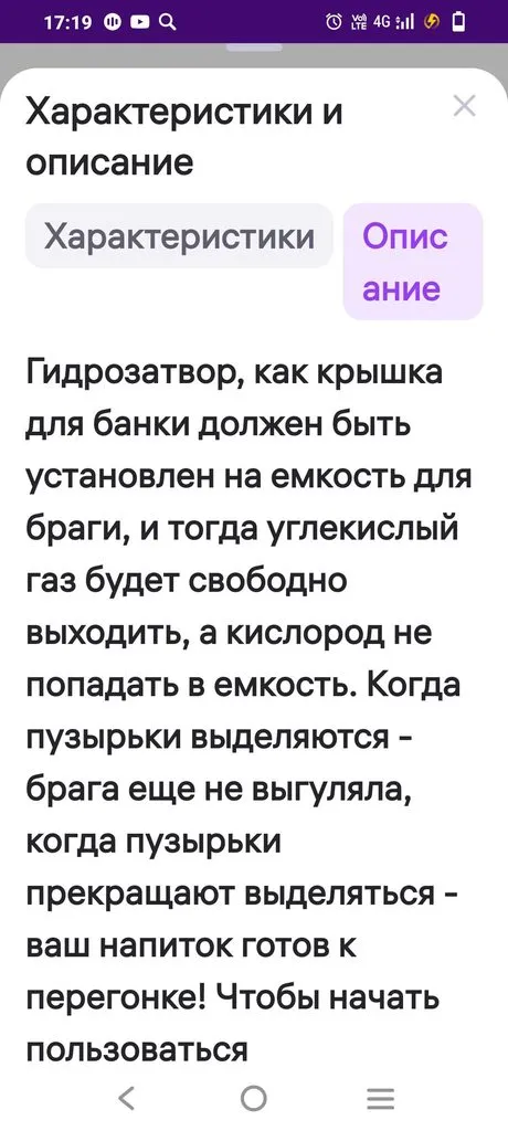 Кухонные мелочи (2)