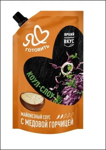 Где, что и когда купить в Москве