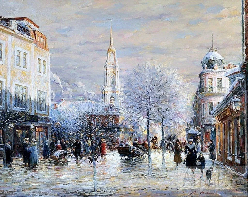 Арт галерея