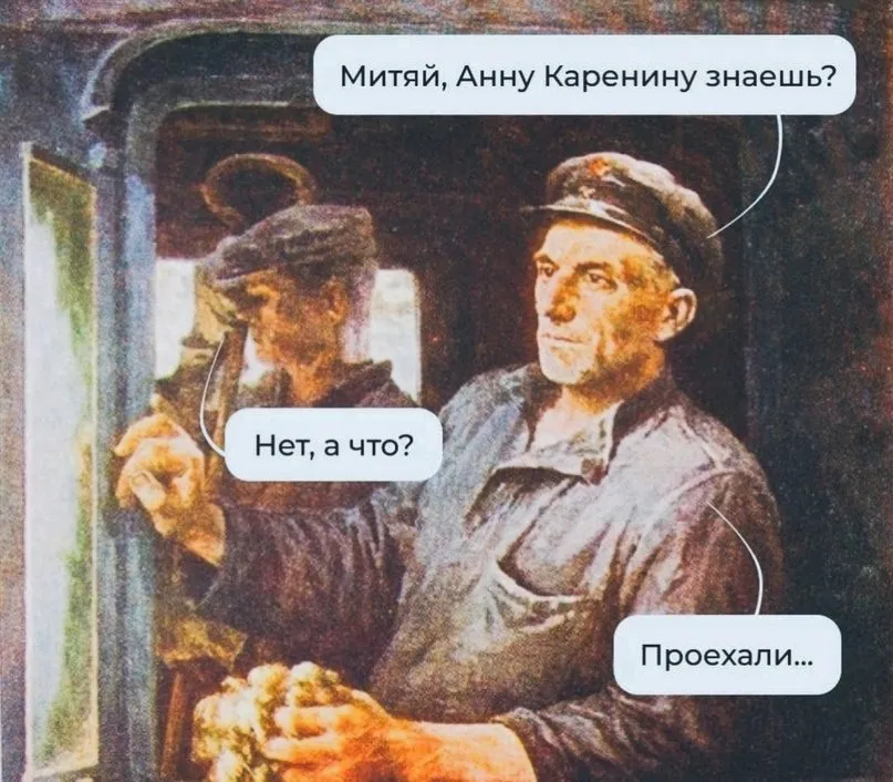 Посмеялся сам - поделись с другом!!!