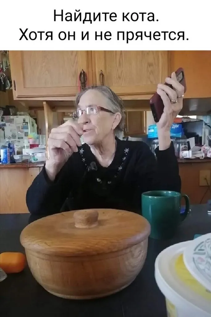 Посмеялся сам - поделись с другом!!!