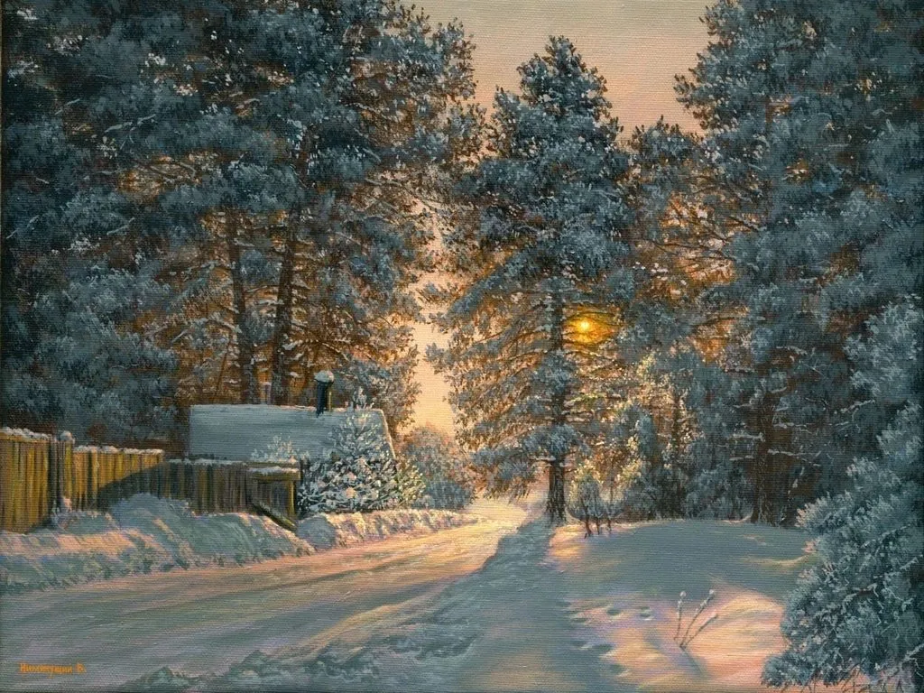 Арт галерея