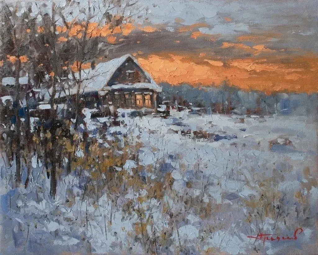 Арт галерея