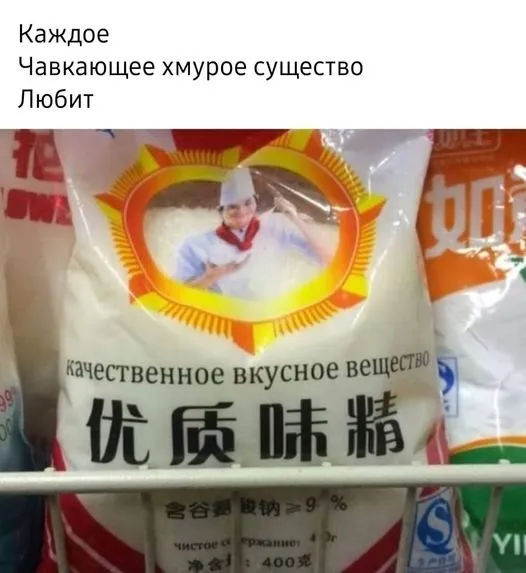 Всюду рифмы