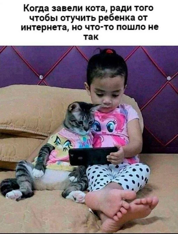 Посмеялся сам - поделись с другом!!!