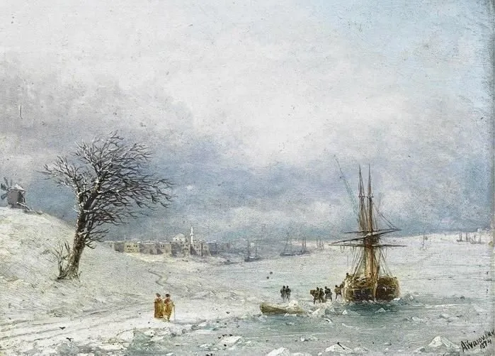 Арт галерея
