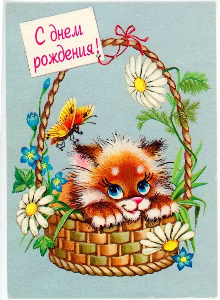 Вышивка крестиком