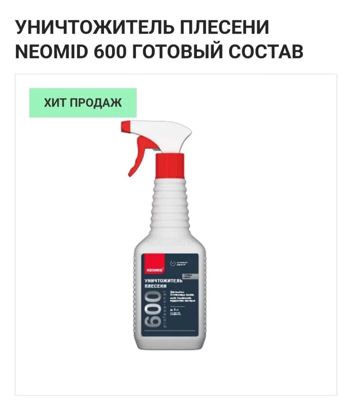 Глупые вопросы