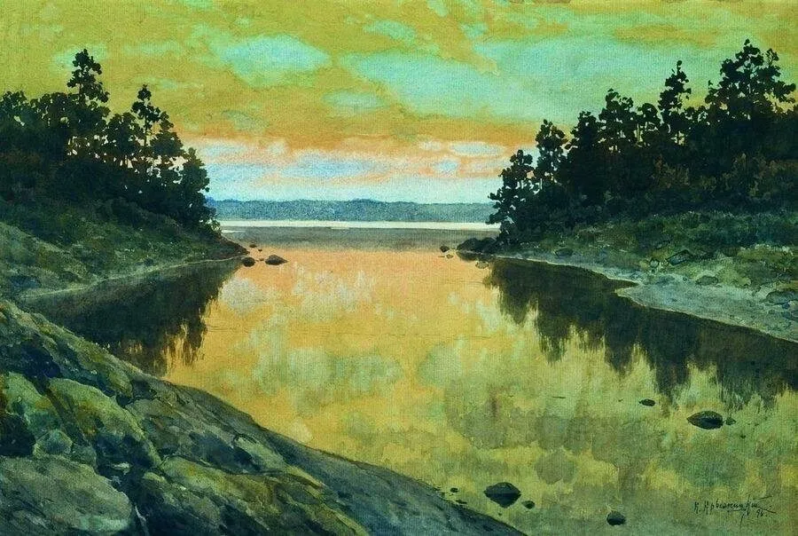 Арт галерея