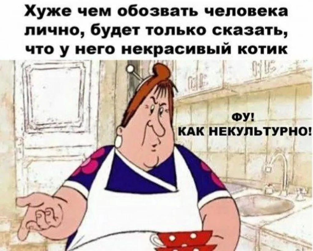 Посмеялся сам - поделись с другом!!!