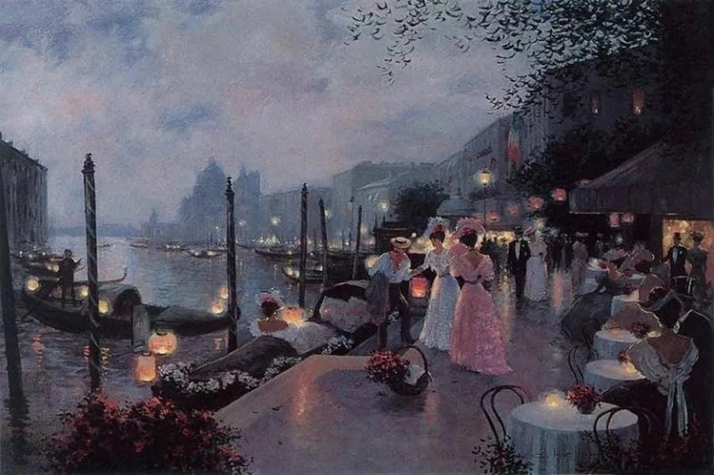 Арт галерея