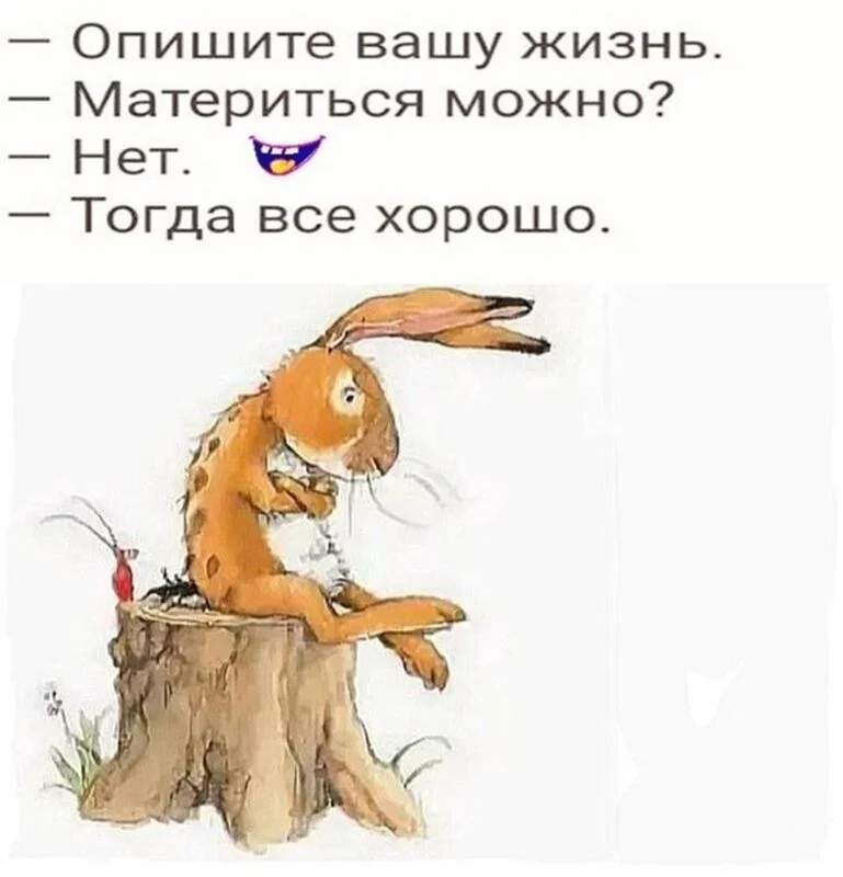 Кафе "У пани Сони"