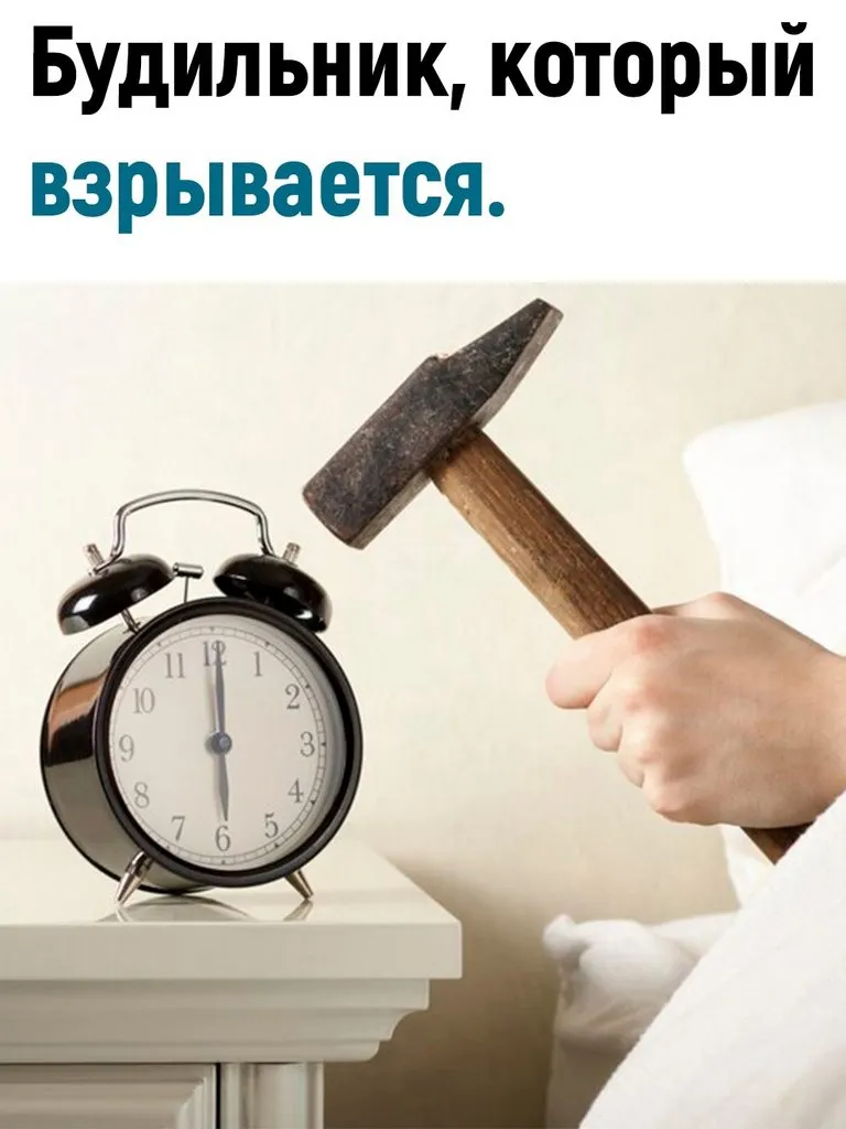 Это интересно!