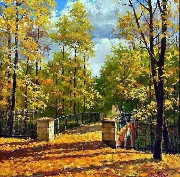 Арт галерея