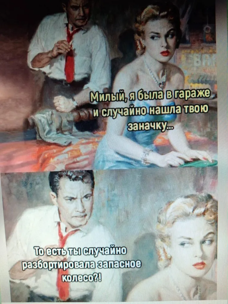 Посмеялся сам - поделись с другом!!!