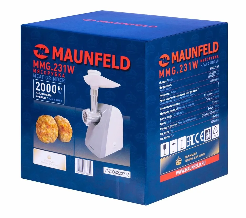Мясорубка Maunfeld MMG.231W