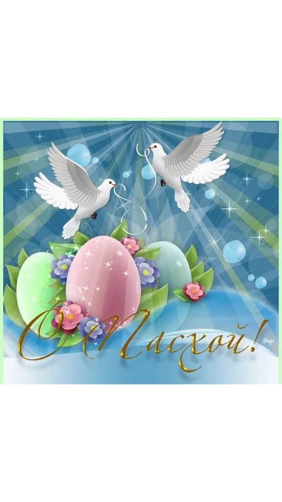 Tapтaлeтки & Ко