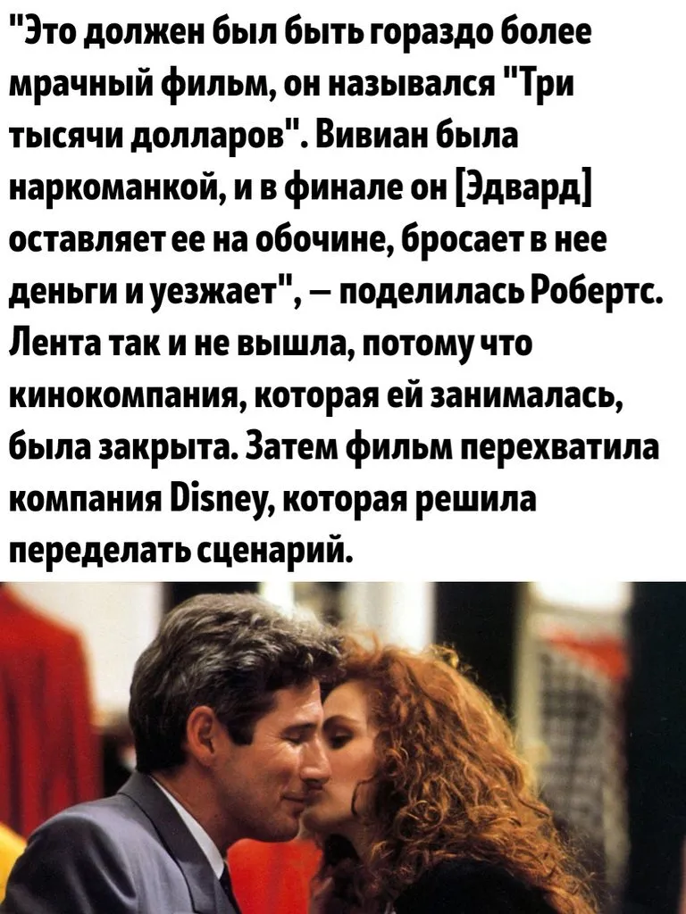 Это интересно!