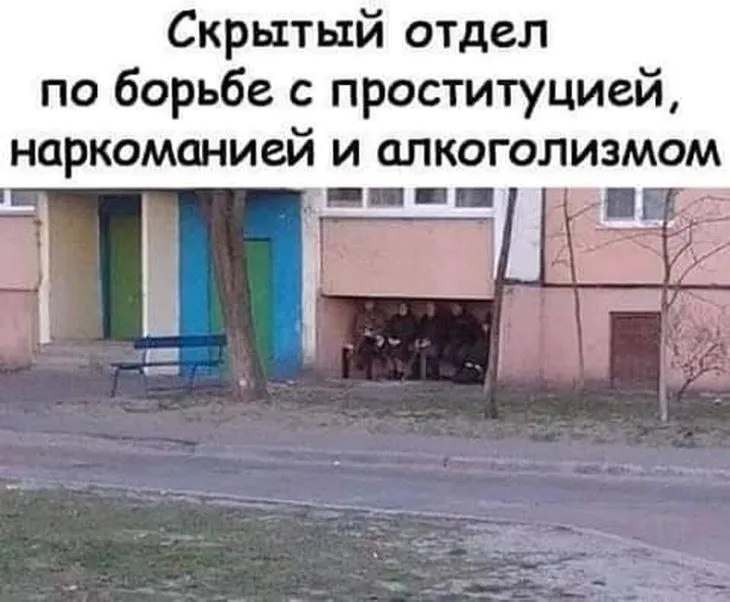 Посмеялся сам - поделись с другом!!!