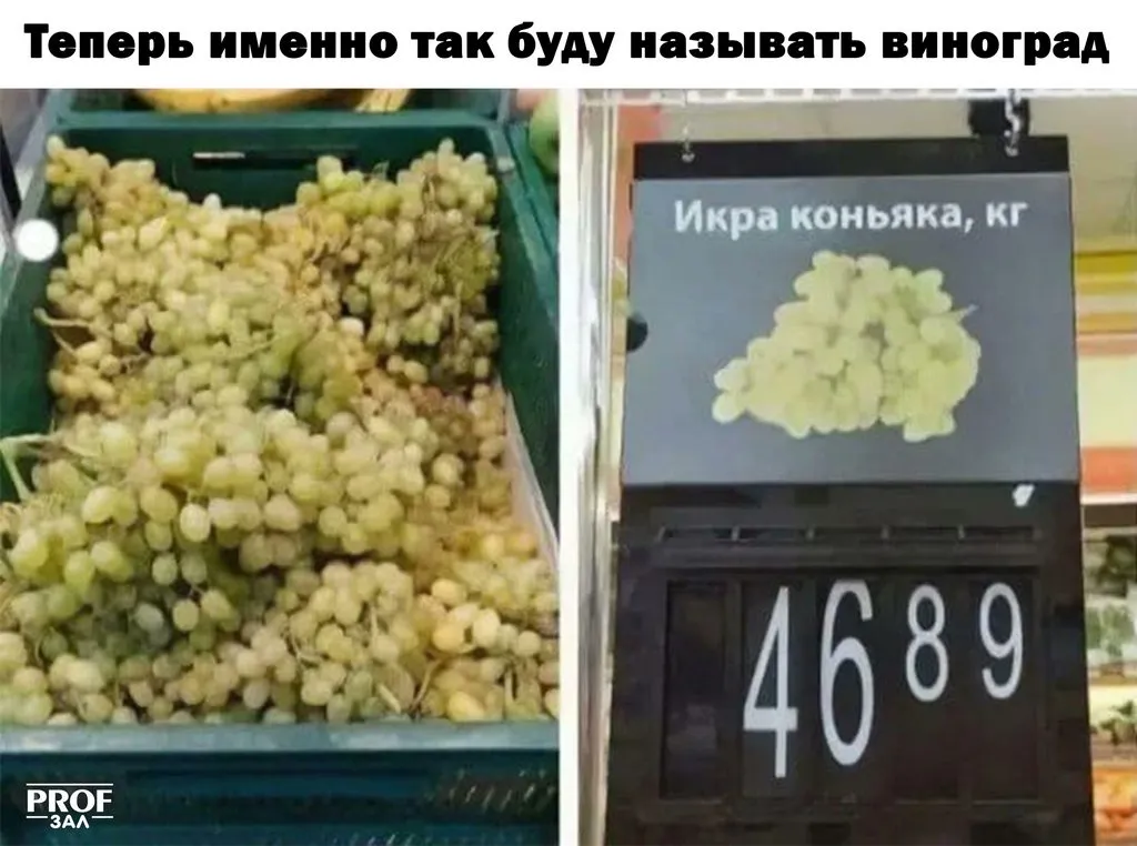 Посмеялся сам - поделись с другом!!!